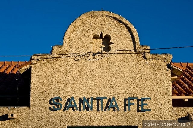 Санта-Фе - второй по древности город США