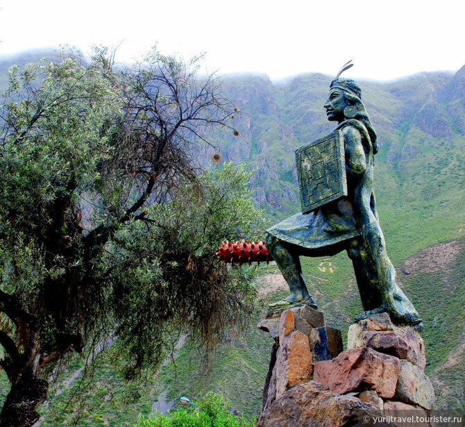 Памятник Пачакутеку — девятому королю инков