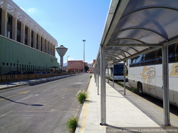 Автовокзал Палермо.