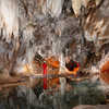 Пещера Чудес