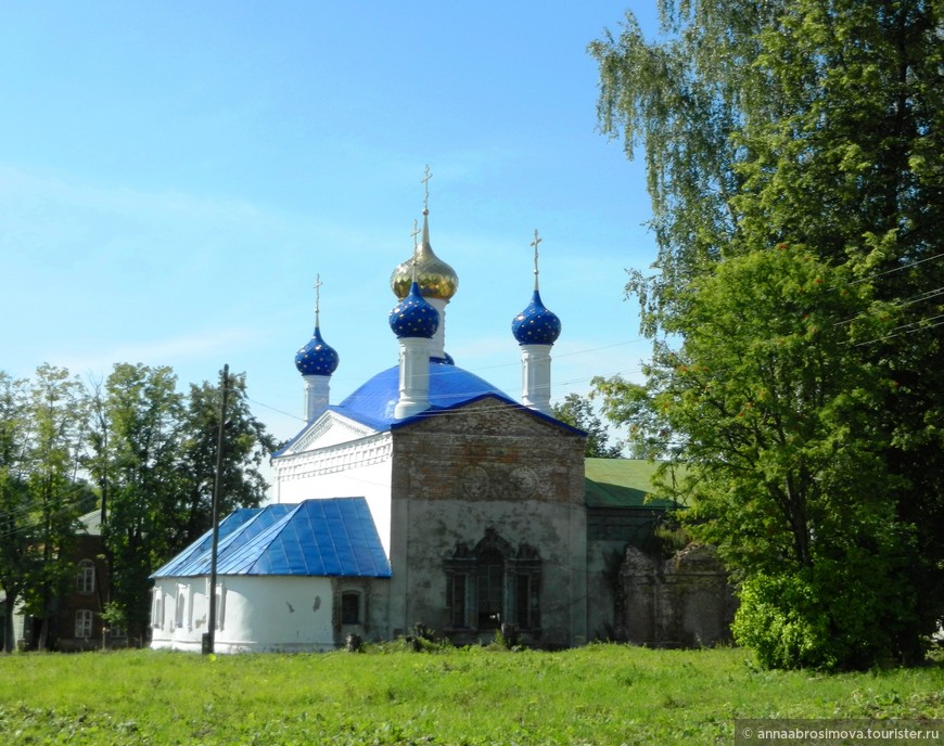 Сельский пейзаж с кремлем