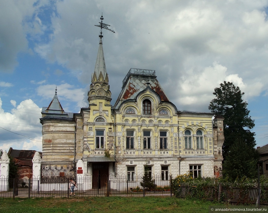 Сельский пейзаж с кремлем