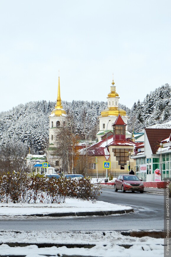 Храм Покрова Пресвятой Богородицы в районе Самарова.