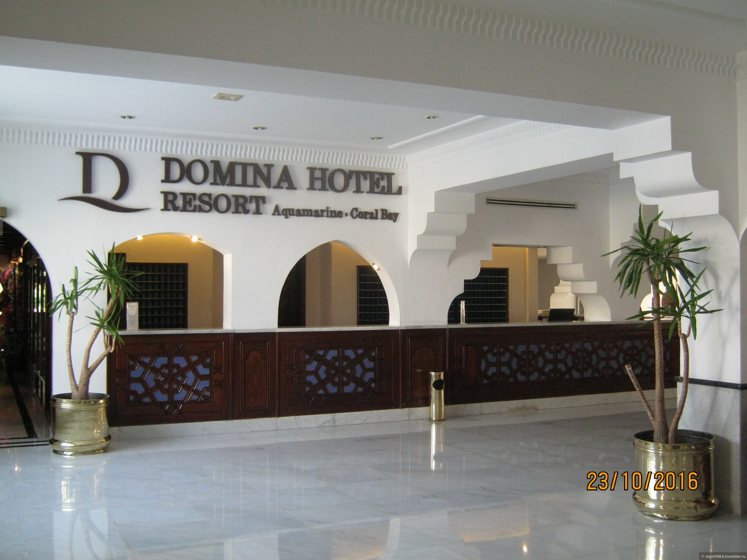 Отель domina coral bay карта