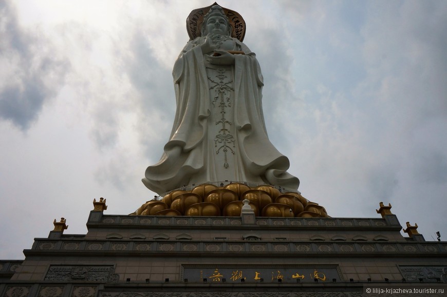 Китайский Центр Буддизма и Священная Гуаньинь