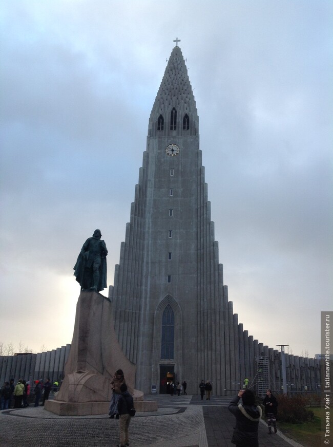 Исландия в миниатюре или частичка сказочной страны в один день
