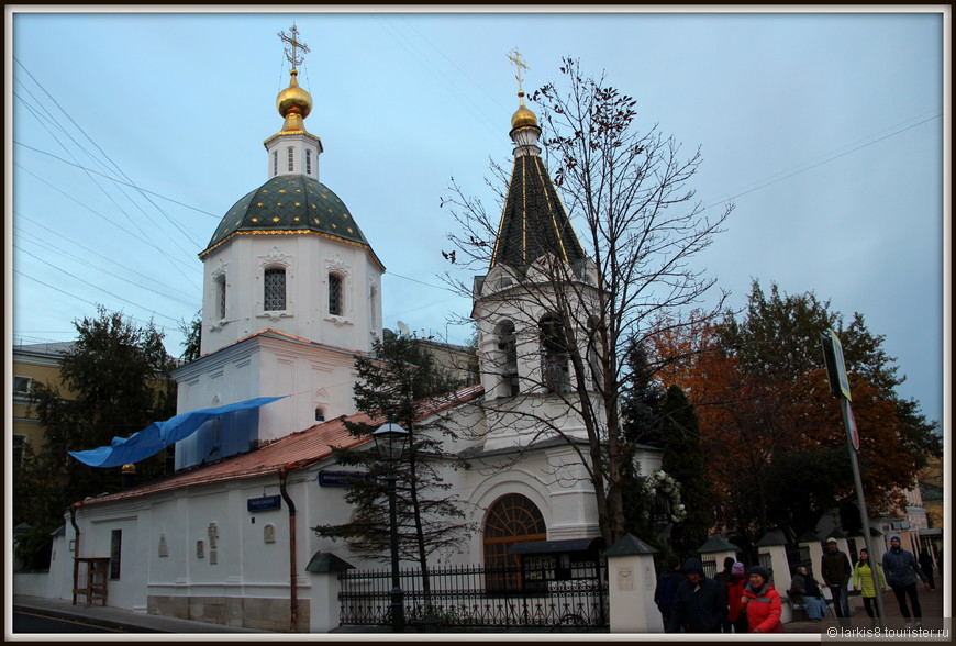 Москва пешеходная. Маршрут по центру (часть 2)