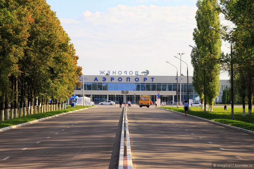 Международный воронежский аэропорт «Чертовицкое»