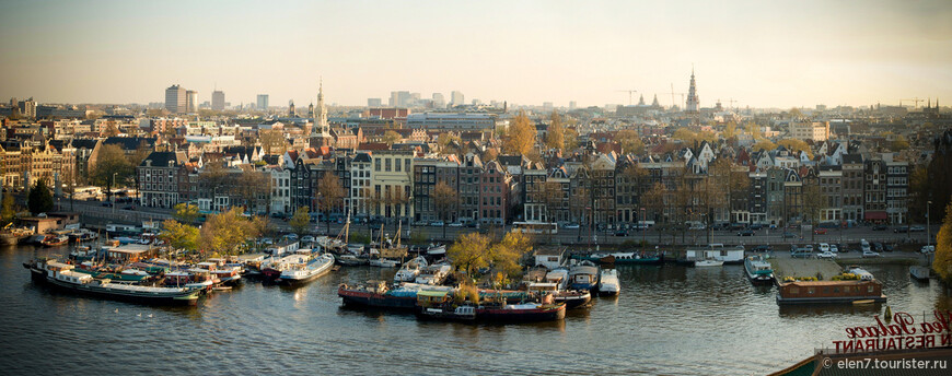 Панорама Амстердама!!
