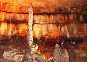 Пещера заповедника Сатаплиа