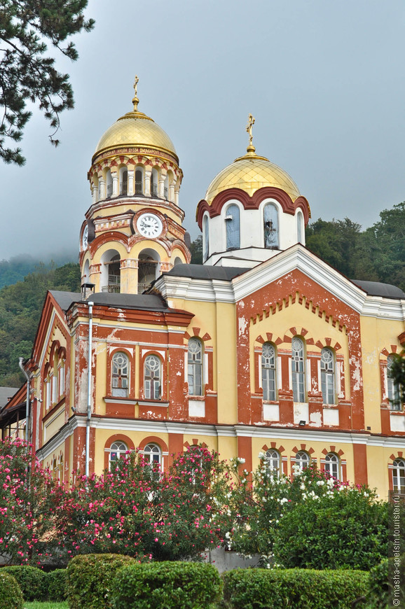 Абхазия. Новый Афон
