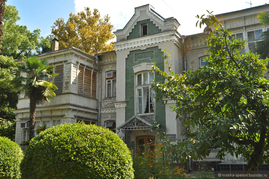 Абхазия. Сухум