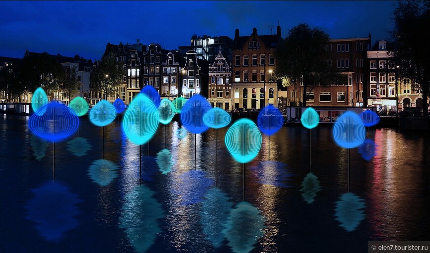 Фестиваль Света  в Амстердаме!!