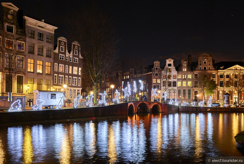 Фестиваль Света  в Амстердаме!!