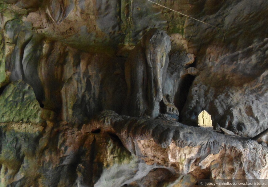 Пещеры Ванг Вьенга