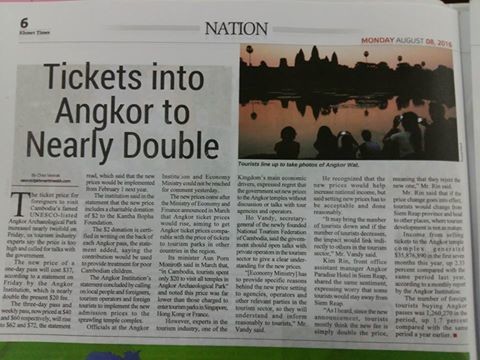 Цена билета в Ангкор