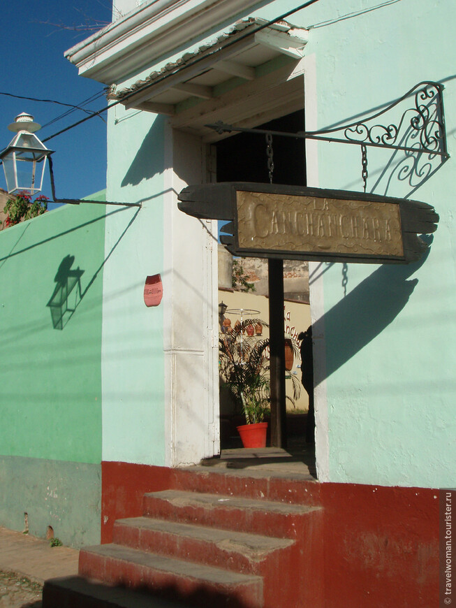 Уголок колониальной Кубы в сердце самого колониального города