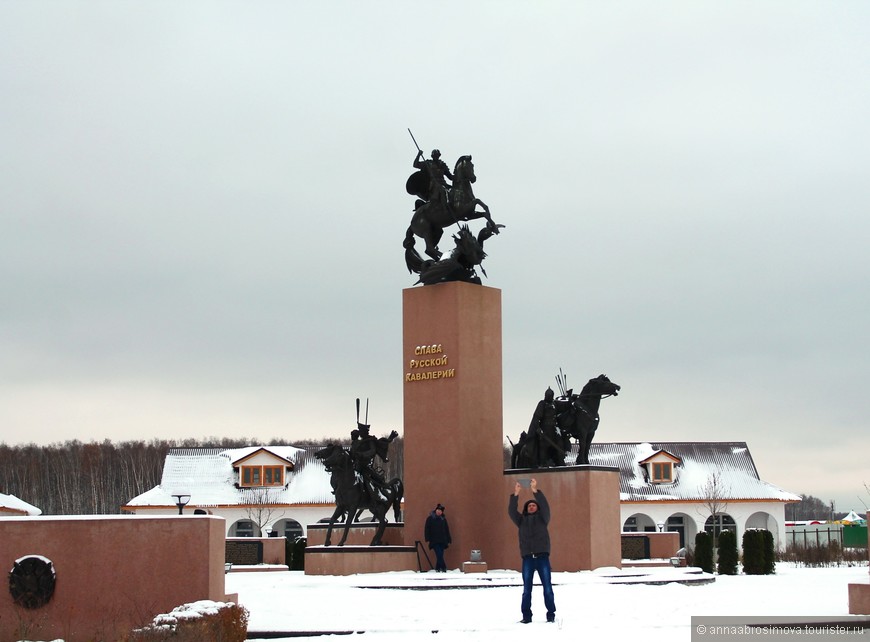 Однажды зимней осенью