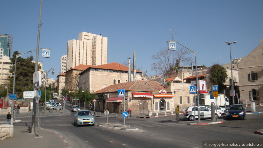 По Израилю. Часть 2: От Мамиллы до Яффских ворот Старого города Иерусалима