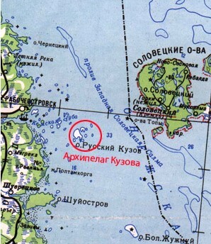 Архипелаг Кузова! Сейды — идолы или еще немного мистики