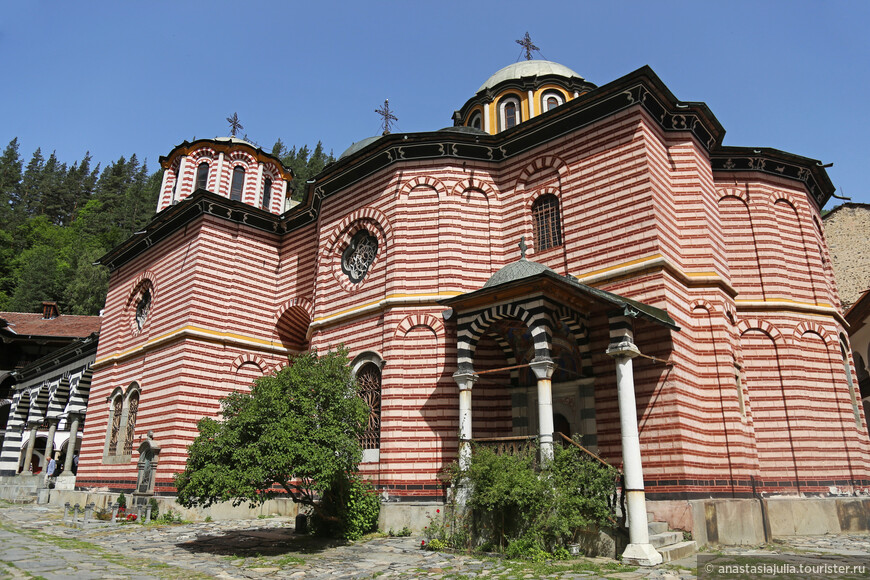 Страна Розовых Роз… София и Рильский монастырь