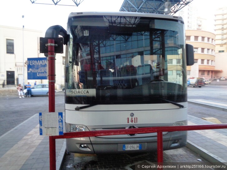 Автобусные маршруты из Агридженто в Реалмонте, на Турецкую лестницу и Порто Эмпедокле.