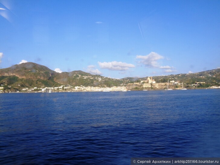 Как добраться из Милаццо (Сицилия) до Липарских островов (Липари и Вулкано)