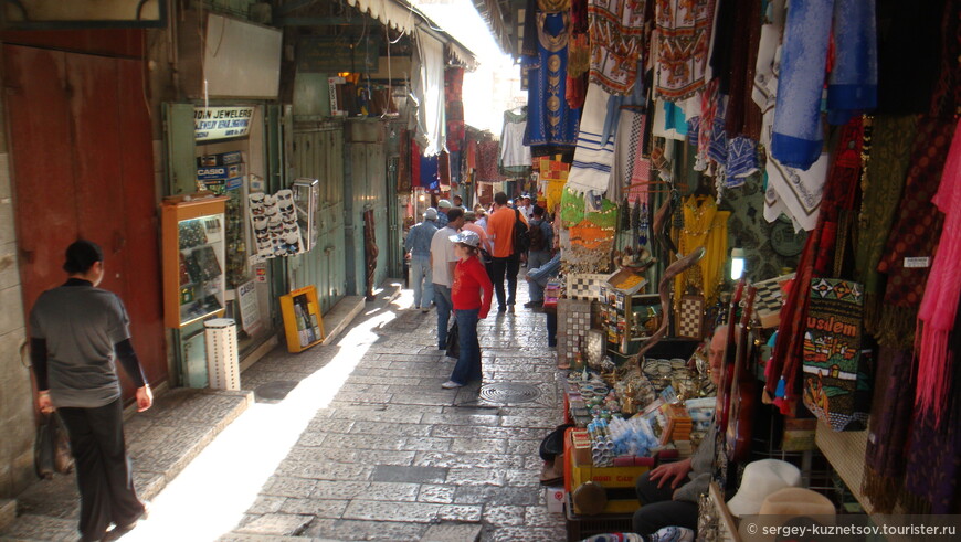 По Израилю. Часть 5: Старый город Иерусалима