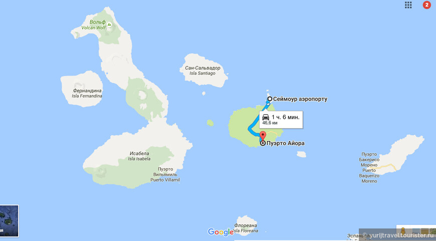 Карта Галапагосских островов. Этот архипелаг образуют 19 островов. 