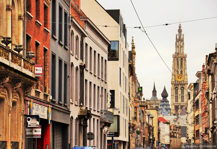 Антверпен — город на «А»