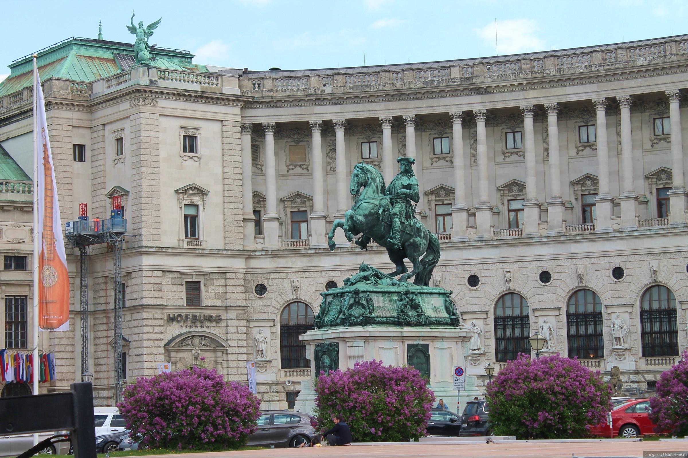 Вена 3 класс. Хофбург Вена. Австрия.Вена-площадь Марии Терезии. Австрия дворец Марии Терезии. Вена Хофбург памятники.