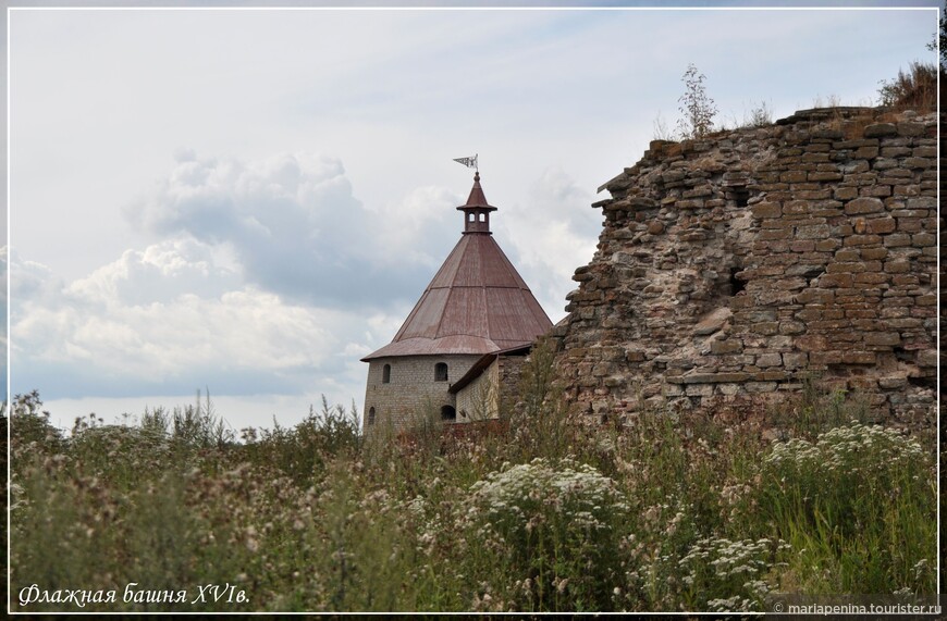 Остров Орешек (г. Шлиссельбург)