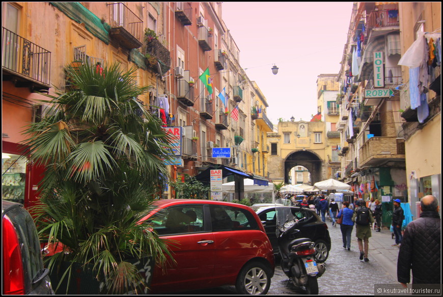 Napoli — amore mio