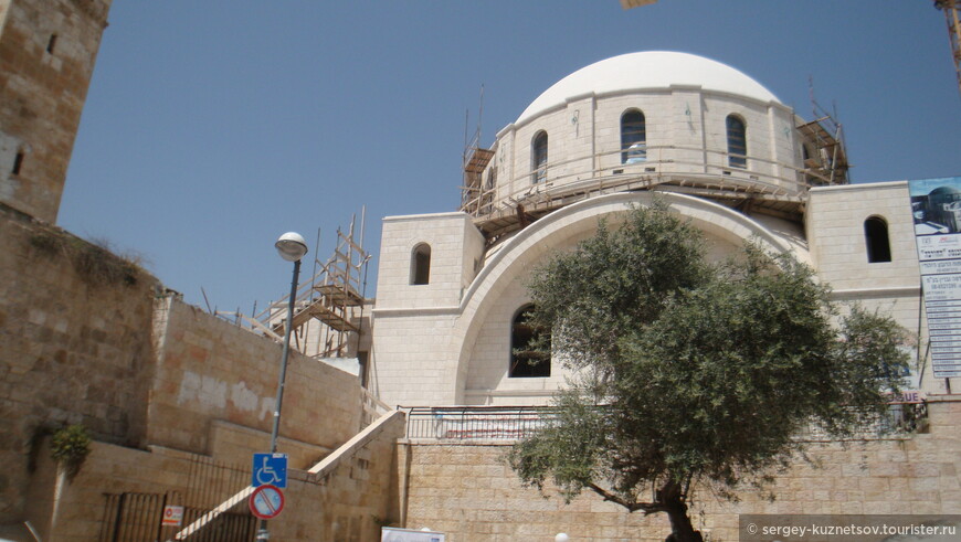 По Израилю. Часть 7: Старый город Иерусалима (продолжение)