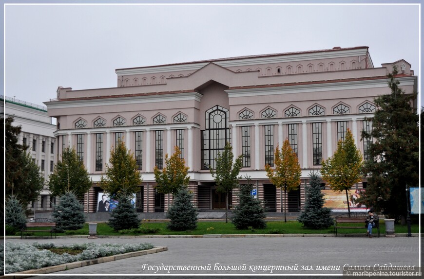 Казань по кусочкам. День первый. Знакомство с городом