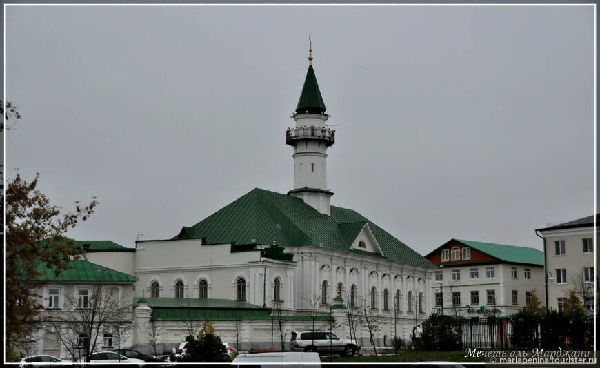 Казань по кусочкам. День первый. Знакомство с городом