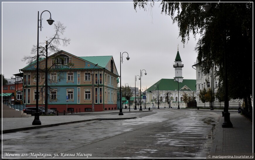 Казань по кусочкам. День первый. Знакомство с городом