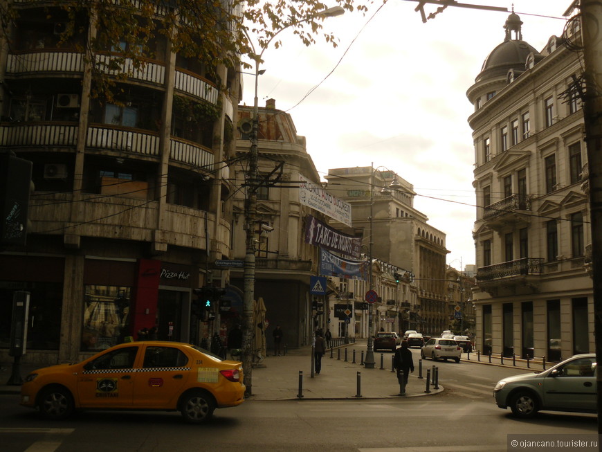 Бухарест (почти) без цыган