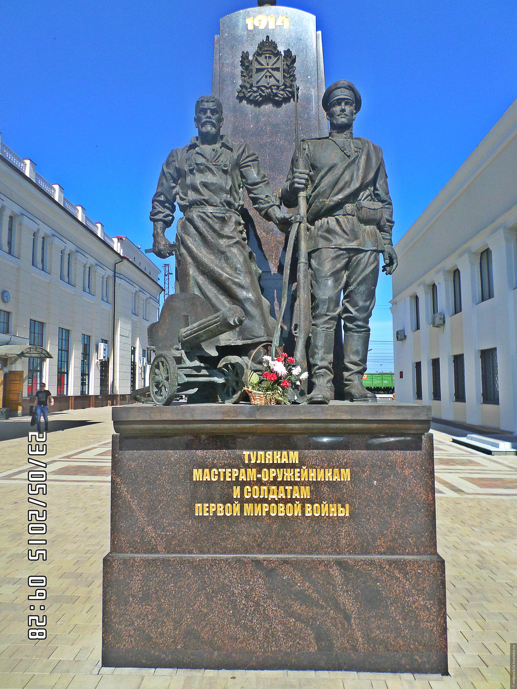 Цена на памятники в туле алматы памятники на могилу цены деденево