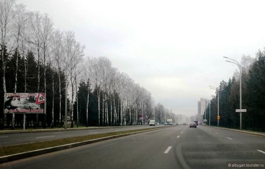 По дорогам Беларуси. Могилевская область