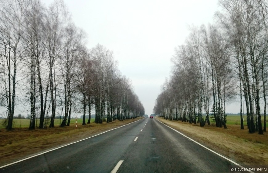 По дорогам Беларуси. Могилевская область