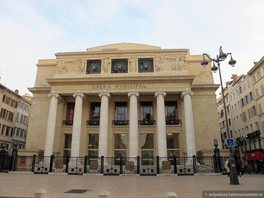 Оперный театр в Марселе