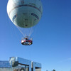 Воздушный шар в парке Ситроен, рядом с аквабульваром