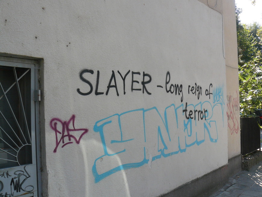 Пловдив — от Филиппополя до Slayer