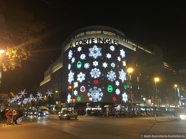 Прогуляться по вечерней Барселоне, освещенной рождественскими огнями! 