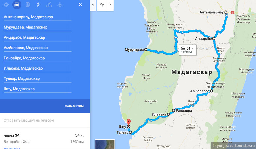 Карта маршрута по Мадагаскару без дорог, которые мы проехали на джипах от Цинги де Бемараха до Мурундавы. 