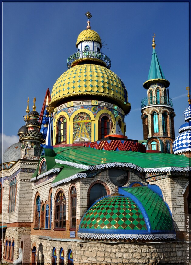 И невозможное возможно: Казань, Храм всех религий