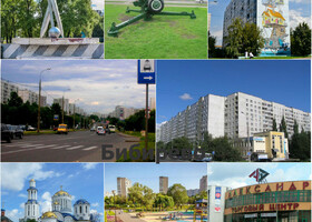 Москва - Бибирево