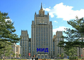 Москва - Министерство иностранных дел (МИД) и Смоленская-Сенная площадь