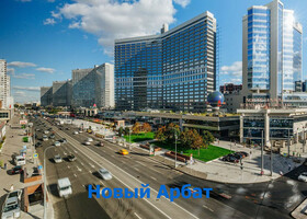 Москва - Новый Арбат